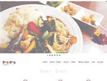 Tablet Screenshot of momocurry.com